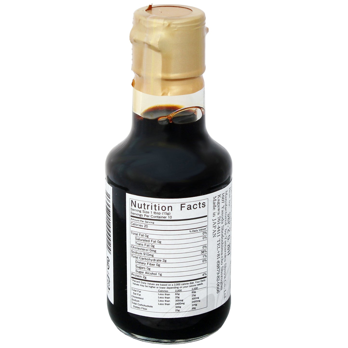 Yamaroku Shoyu Pure Artisan Dark Sweet Japanese Premium Gourmet Barrel Aged 4 Year Soy Sauce "Tsuru Bisiho", 5oz (148ml), (Pack of 2 Bottles)