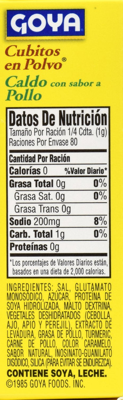 Goya Powdered Chicken Bouillon, 2.82 oz