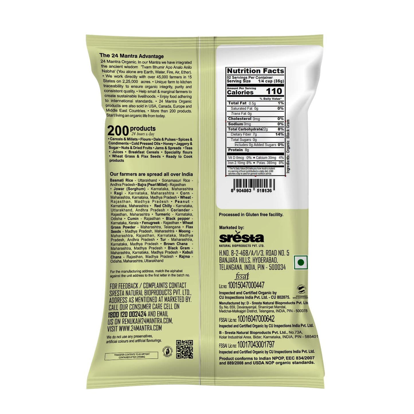 Organic Urad Dal Black Whole 4 Pounds, Black Matpe Beans or Black lentils, USDA Certified Organic - 24 Mantra Organic
