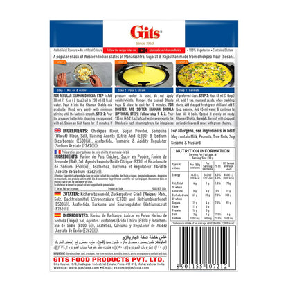 Gits Khaman Dhokla Mix, 6.3 Ounce