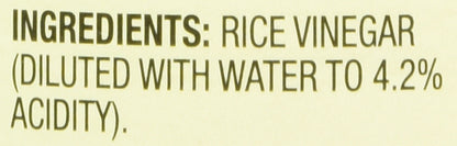 Ka'me Rice Vinegar, 12.7 oz