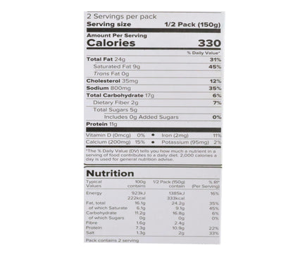 Haldirams Haldiram's Mutter Paneer - 300 Gm,, 300g ()