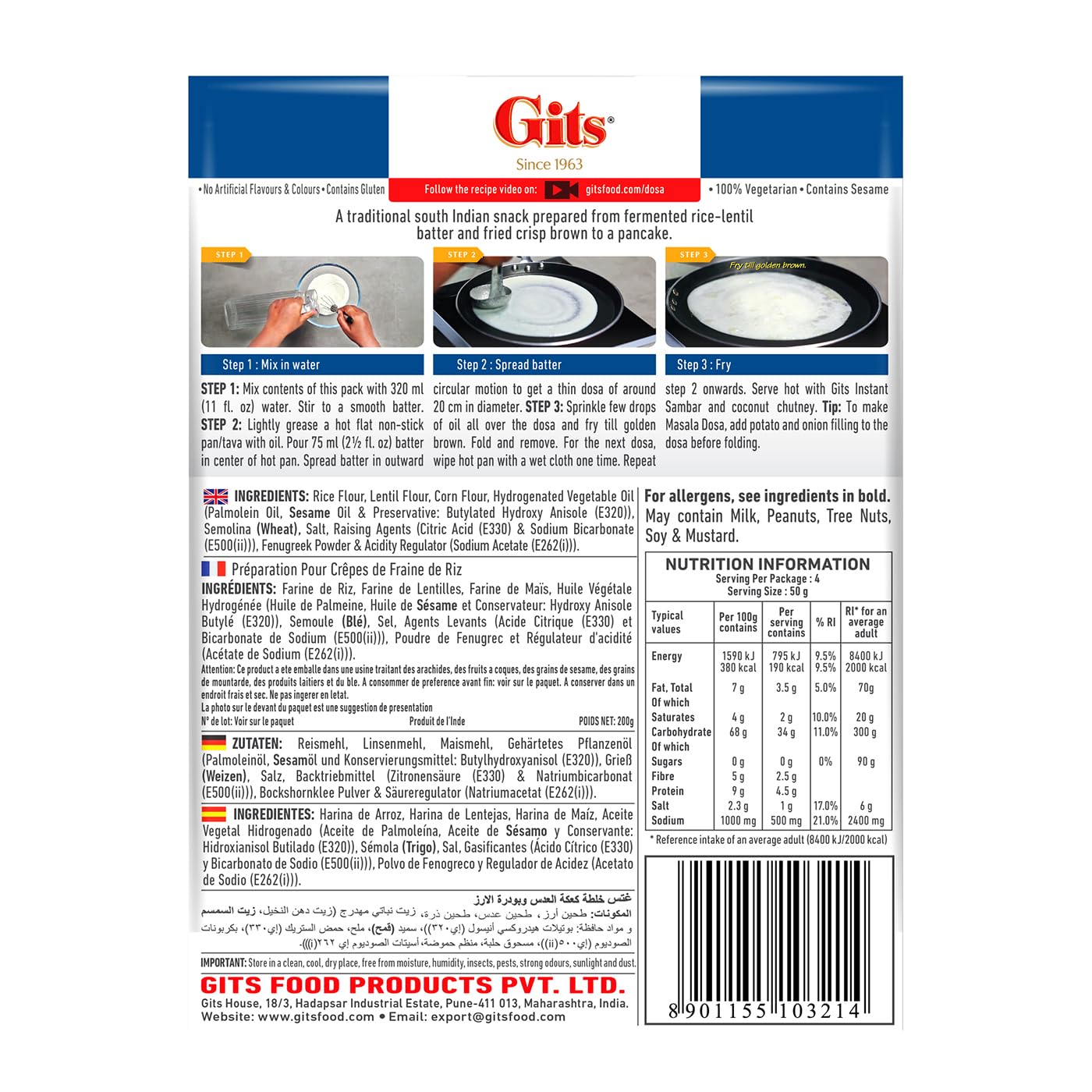Gits Dosai Mix 7 Oz