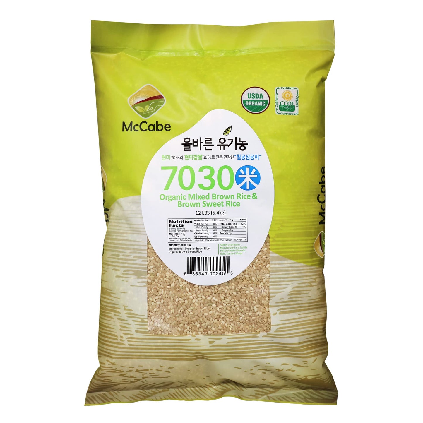 McCabe Organic 7030 (Brown Rice & Brown Sweet Rice), 12-Pound, USDA Certified, CCOF (California Certified Organic Farmers), Product of USA