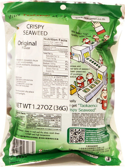 Tao Kae Noi Hi Seaweed Original Flavor, 1.41oz x 3packs