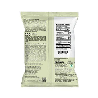 24 Letter Mantra ORGANIC URAD White Whole 2lbs