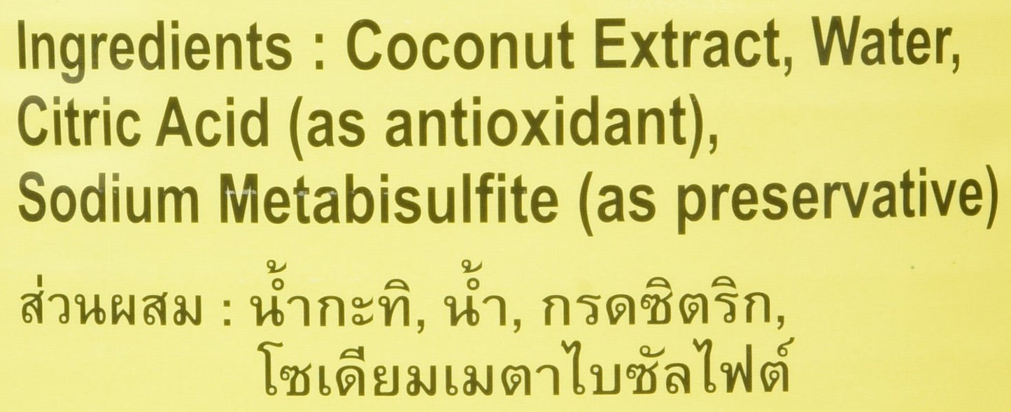 Chaokoh Coconut Milk, 98 Fluid Ounce