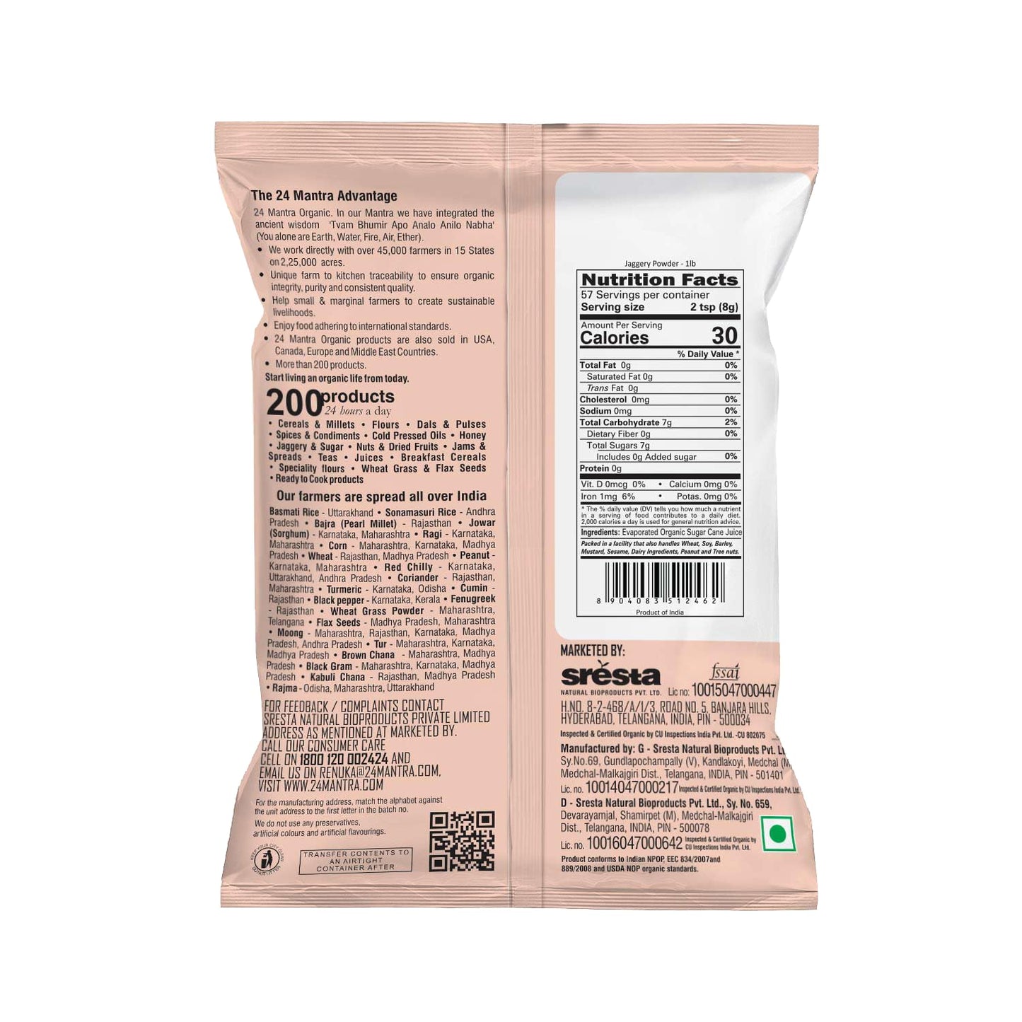 24 Mantara 24 Mantra Organic Jaggery Powder - 1 Lb
