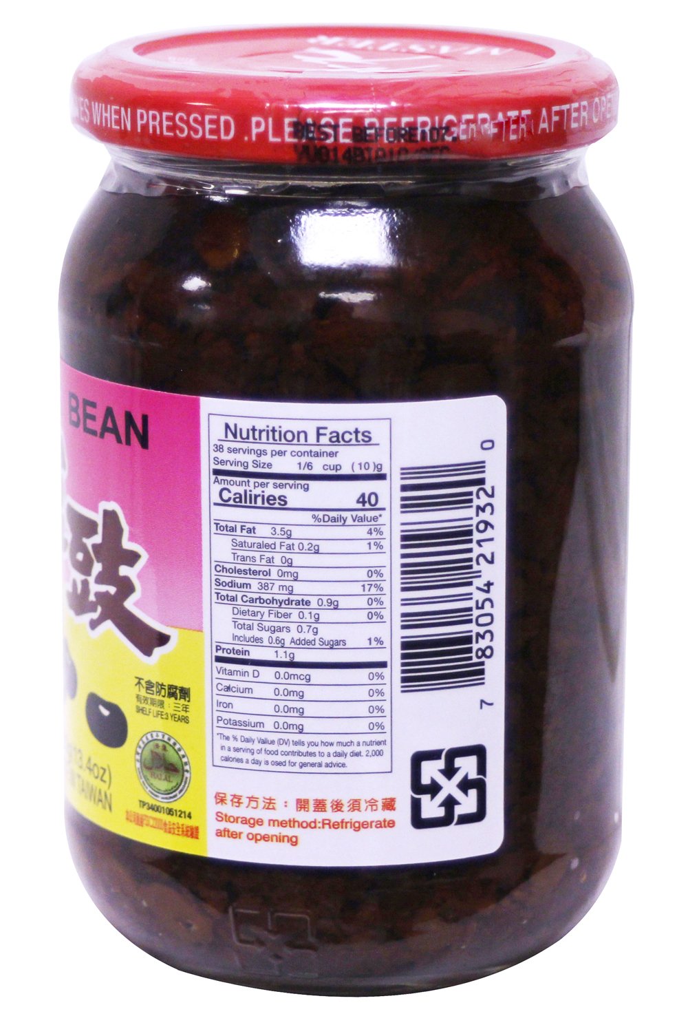 状元豆豉 Master douchi Femented Black bean sauce for Asian cooking 13.4oz / 380g (1 Pack)