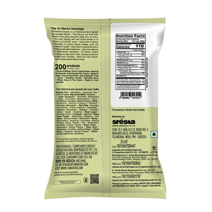 Organic Green Moong Split (Chilka) 4LB