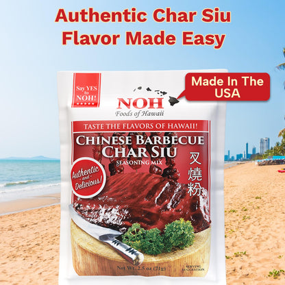 NOH Chinese Barbecue Char Siu Seasoning Mix, 2.5 oz Packet (Pack of 4) - Authentic Chinese Barbecue Seasoning for Restaurant-Style Classic Char Siu Taste - Ideal for Pork, Chicken, Ribs and More