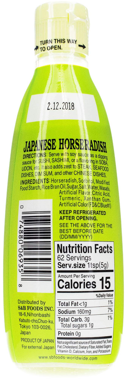 S & B Wasabi Paste, 10.93-Ounce Bottles (Pack of 2)