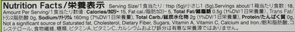 S & B Wasabi Paste 90g (Pack of 3)