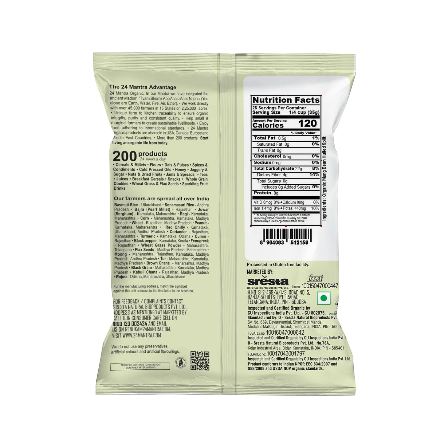 Organic Moong Dal - ★ USDA Certified Organic - ★ European Union Certified Organic - ★ Pesticides Free - ★ Adulteration Free - ★ Sodium Free - 2 Lbs - 24 Mantra Organic