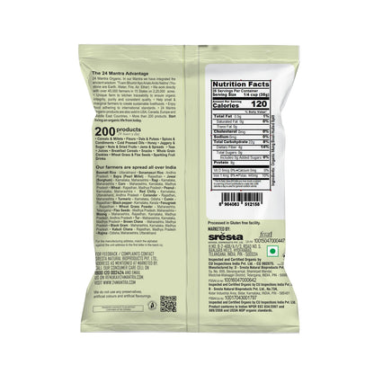 Organic Moong Dal - ★ USDA Certified Organic - ★ European Union Certified Organic - ★ Pesticides Free - ★ Adulteration Free - ★ Sodium Free - 2 Lbs - 24 Mantra Organic