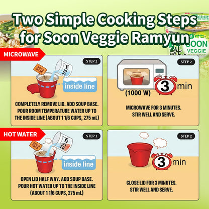 Nongshim Soon Cup Noodle Soup, Veggie, 2.6 Ounce (Pack of 6)
