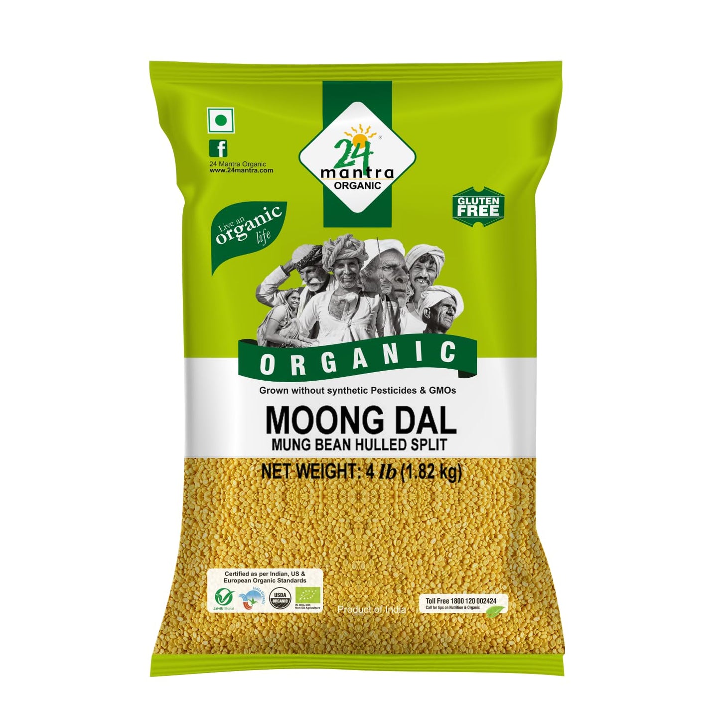 24 MANTRA Organic Moong Dal - Usda Certified Organic - European Union Certified Organic - Pesticides Free - Adulteration Free - Sodium Free (4 Pound (Pack Of 1) Yellow)