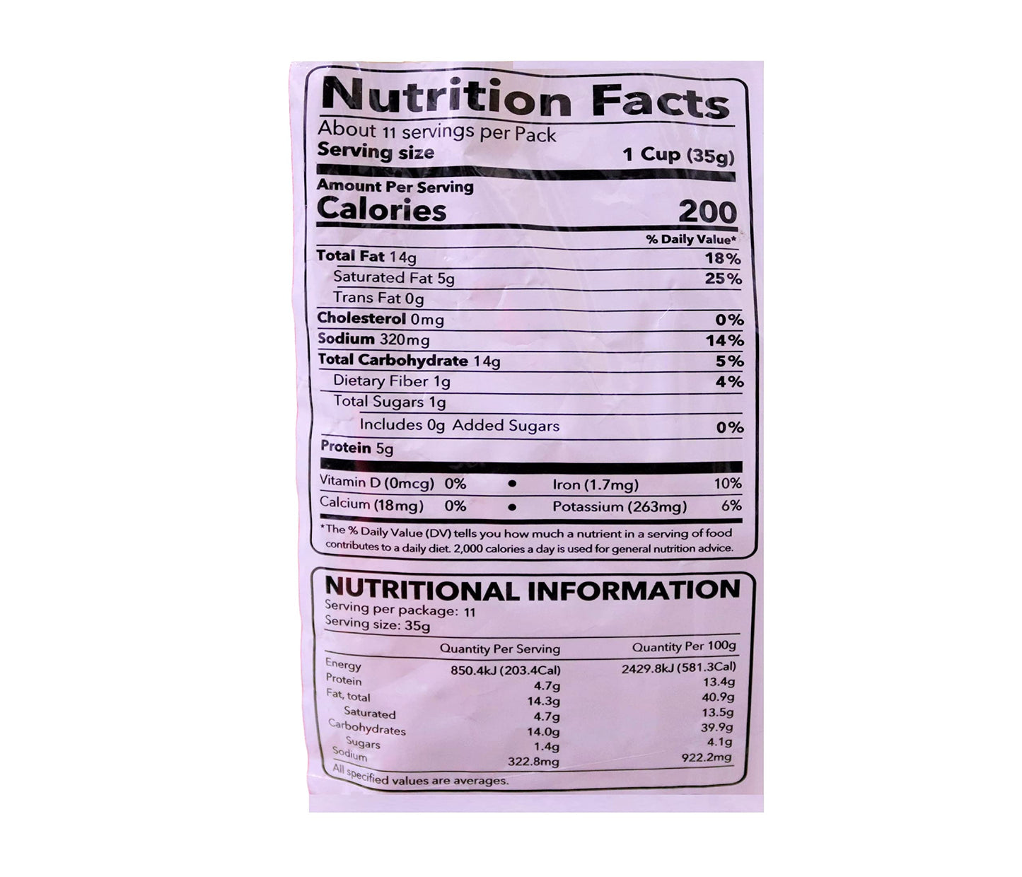 Haldirams Haldiram's Plain Bhujia - 14.12 Oz,, ()