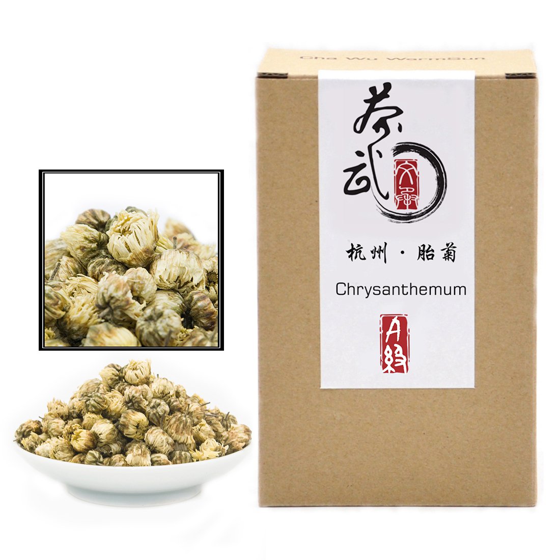 ChaWuWarmSun Chrysanthemum Tea,3.5oz/100g,White Chrysanthemum Bud,HangZhou TongXiang Tai Ju,Chinese Flower Tea