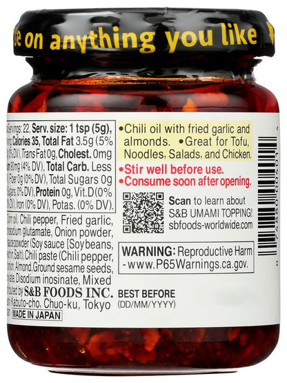 S&B chili oil w/Crunchy Garlic 3.9 oz (Pack of 2)