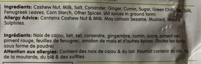 Rasoi Magic No Onion No Garlic Spice Mix for Palak Paneer - 50 g. (Pack of 2)