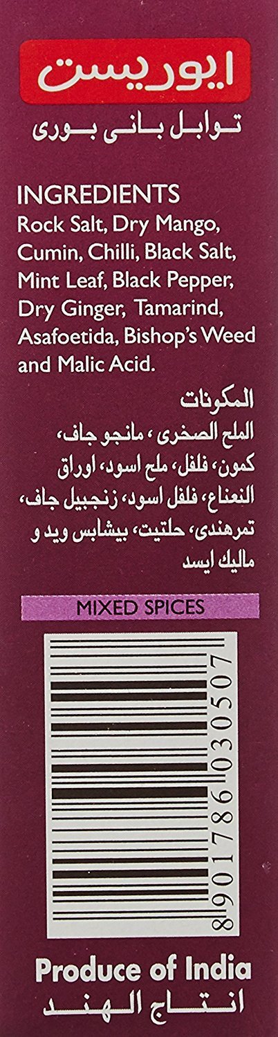 Everest Pani Puri Masala 50gm