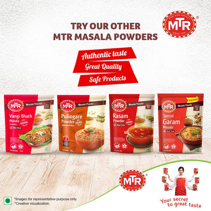 MTR Sambar Masala Powder 100g