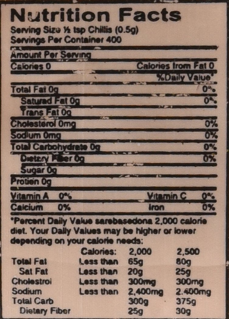 Swad Extra Hot Chilli Powder - 200 Grams