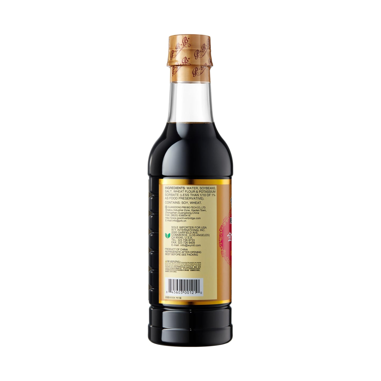 Pearl River Bridge Golden Label Superior Light Soy Sauce, Plastic Bottles, 16.9 oz.