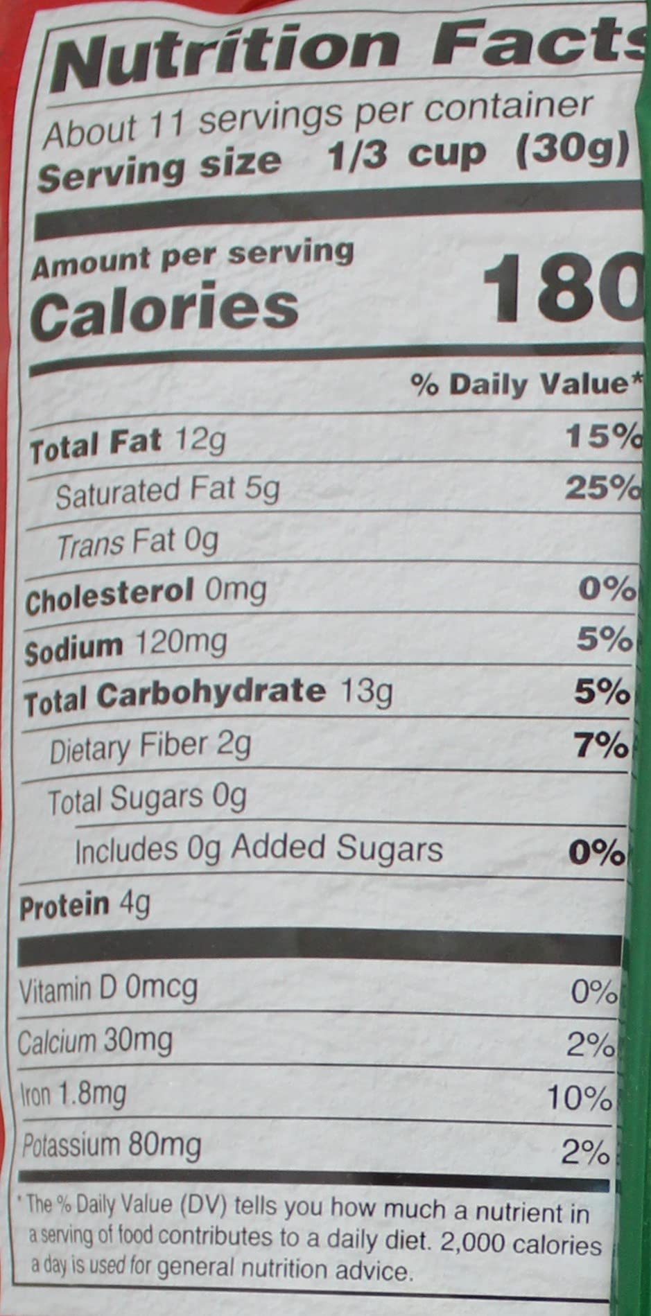 Andhra Mix (12oz)