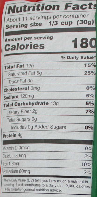 Andhra Mix (12oz)