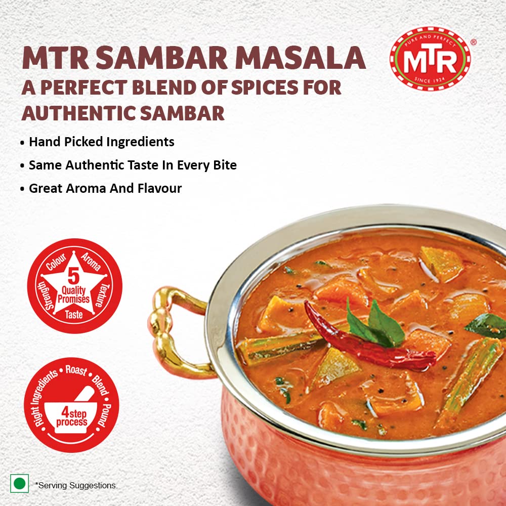 MTR Sambar Masala Powder 100g