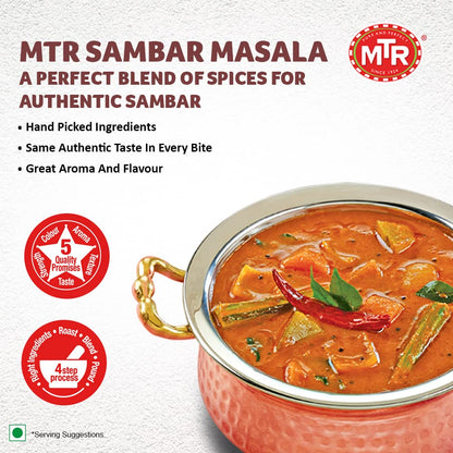 MTR Sambar Masala Powder 100g