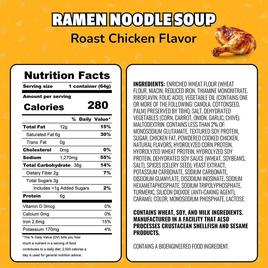 Maruchan Instant Lunch Roast Chicken Flavor, 2.25 Oz, Pack of 12
