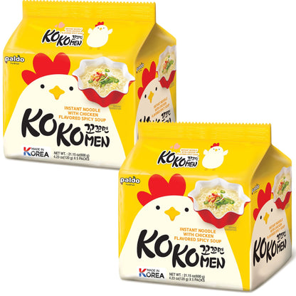 kko Kko Myun/Kko Kko Myeon (10pcs Chicken Noodle) - Korean Ramen