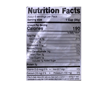 Gup Shup Peanuts 200 gram