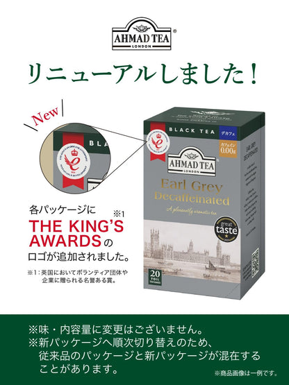 Ahmad Tea, Decaffeinated Earl Grey Tea, 20 Tagged and Aluminium Foil Envelopes