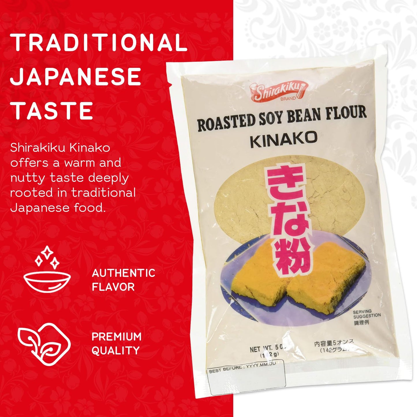 Shirakiku Kinako Japanese Roasted Soybean Flour - Additive-free Soybean Flour, Superfine Texture, Ideal for Baking & Cooking, 5 OZ (Pack of 1)