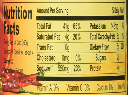 Spicy Chili Crisp (Chili Oil Sauce), 7.41 oz Bottle