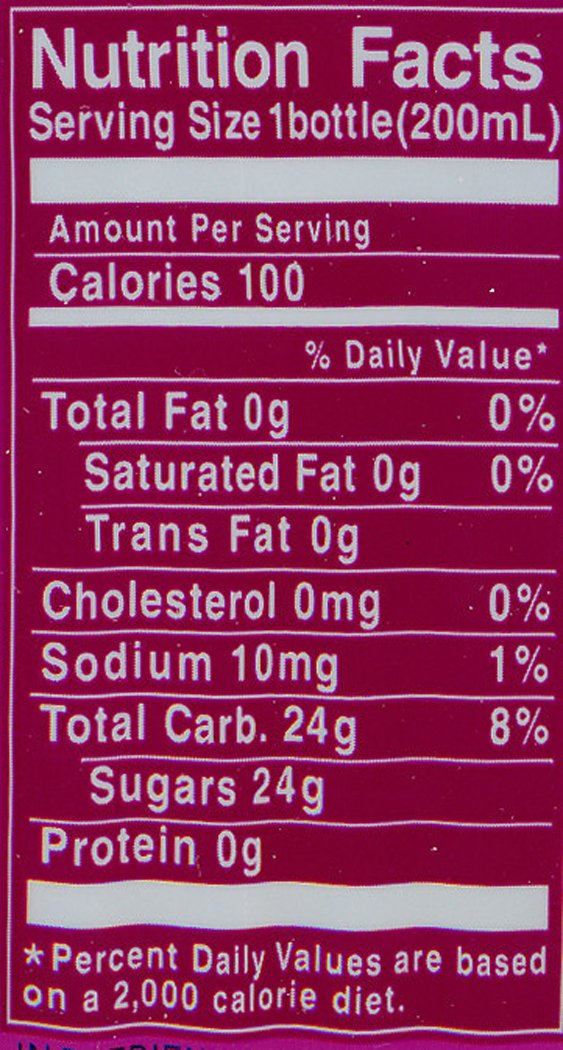 Sangaria Ramune Grape, 6.76 Fl Oz (Pack of 6)