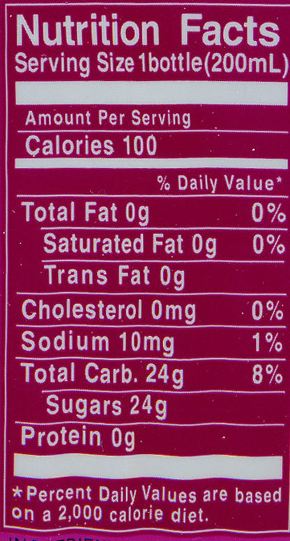 Sangaria Ramune Grape, 6.76 Fl Oz (Pack of 6)