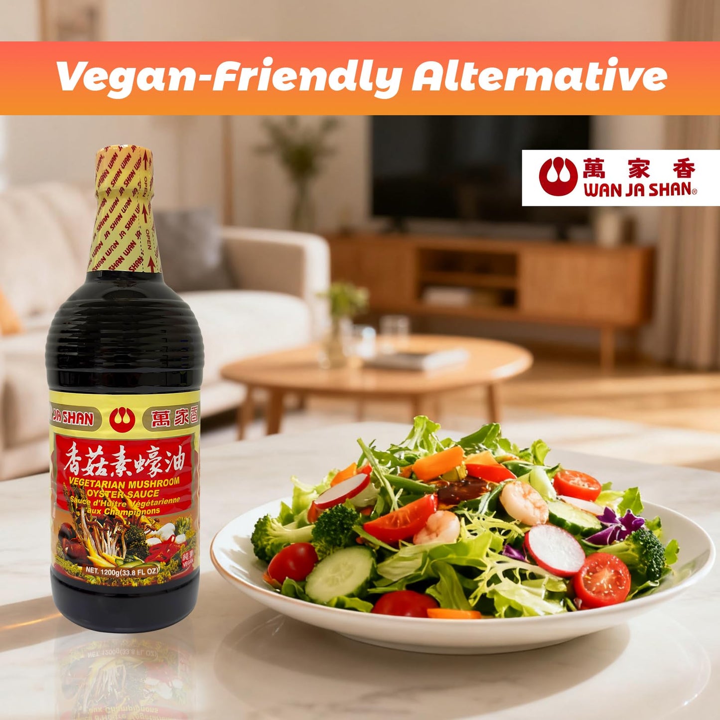 Wan Ja Shan Vegetarian Mushroom Oyster Sauce, 33.8 fl. oz. VEGAN. NON-GMO. NO MSG ADDED. 100% Naturally Brewed. No Chemical Soy Sauce.No Caramel Coloring.