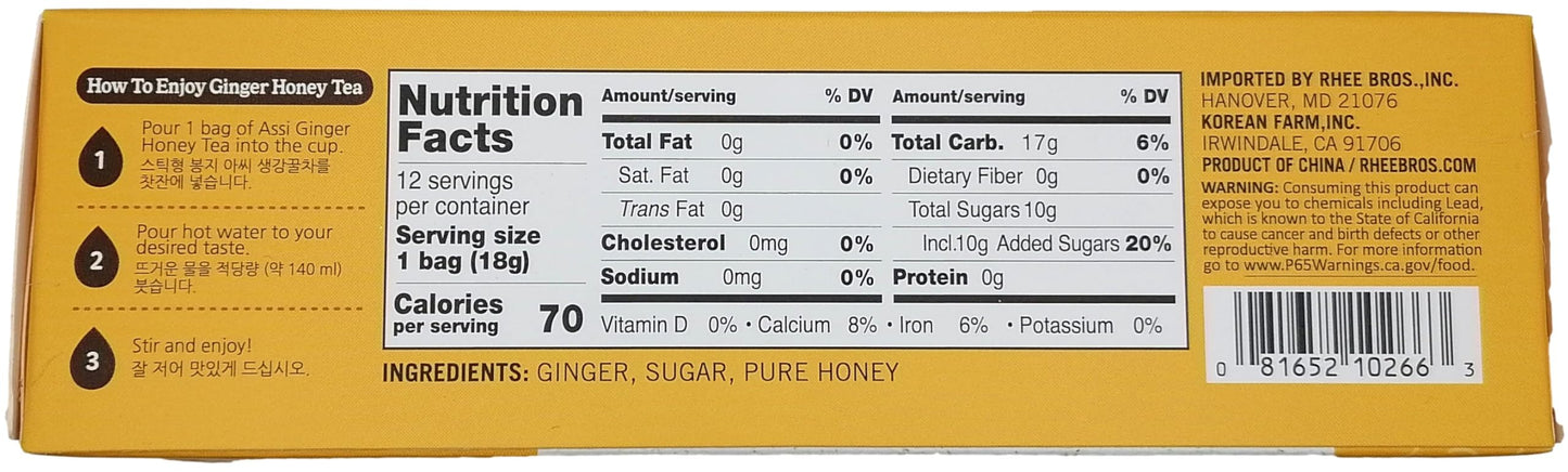 Instant Ginger Tea with Honey - 12 Bags X 0.63oz