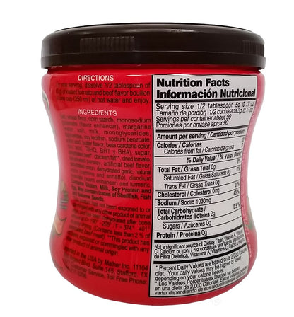 Malher Tomato Beef Bouillon 16 oz - Consome De Tomate Y Res