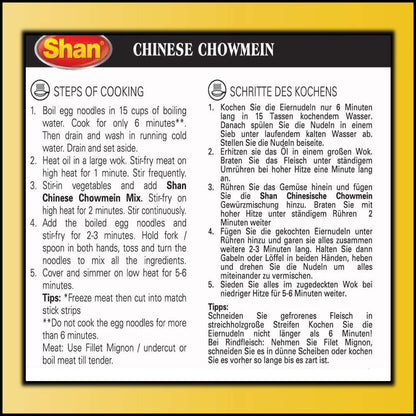 Shan Chinese Chowmein Oriental Seasoning Mix 1.23 oz (35g) - Spice Powder for Stir Fried Noodles with Vegetables/Meat - Suitable for Vegetarians - Airtight Bag in a Box (Pack of 6)