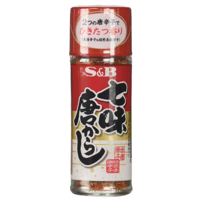 SB S & B Shichimi Tang mustard 15g