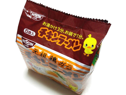 Nissin Chicken Ramen Noodle 85gx5pcs