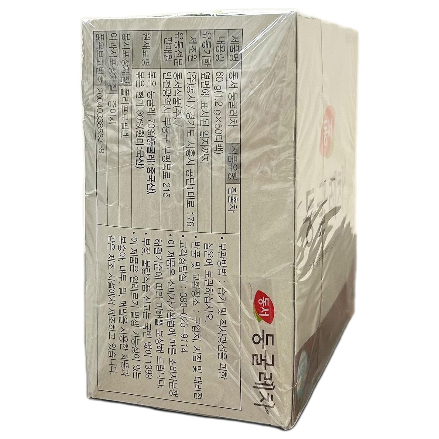 Dong Suh Korean Tea (50 Bags) (Solomon's Seal Tea)