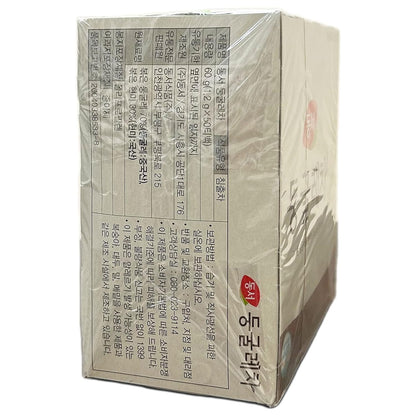 Dong Suh Korean Tea (50 Bags) (Solomon's Seal Tea)