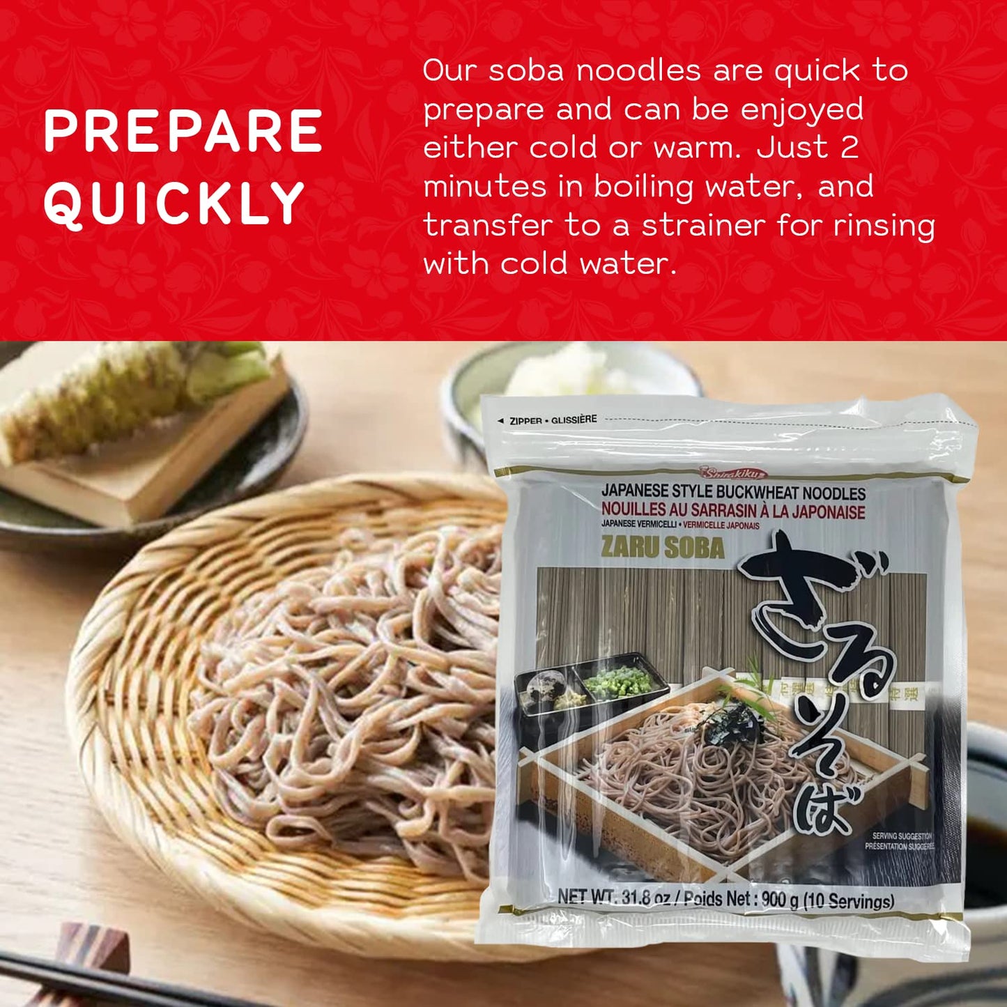 Shirakiku Zaru Soba Noodles | Japanese Style Dried Buckwheat Flavor Instant Noodles | Contains Wheat Flour | Low in Calories Easy to cook Soba Noodles 900g/31.8oz (10 Servings)